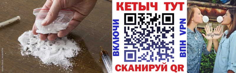 Кетамин VHQ  Нягань 
