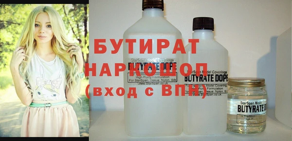 гашик Алексеевка