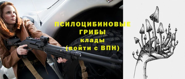 mdpv Алзамай