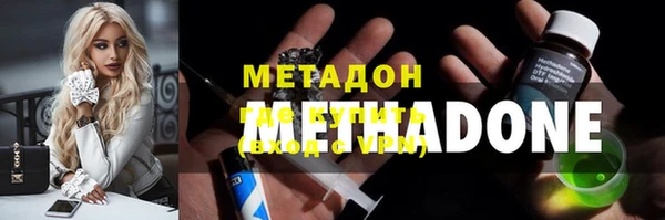 гашик Алексеевка