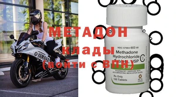 Альфа ПВП Няндома