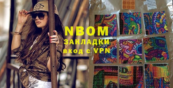 mdpv Алзамай