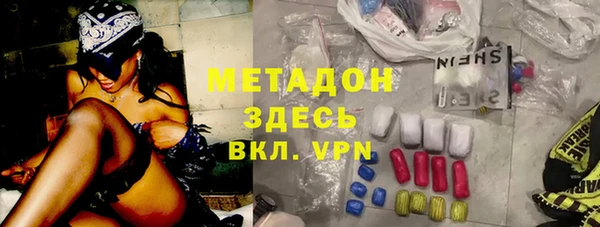 гашик Алексеевка