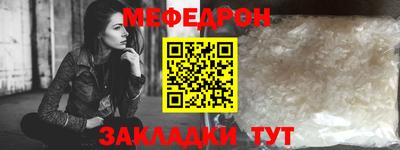 марки nbome Ирбит