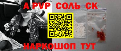 меф VHQ Изобильный