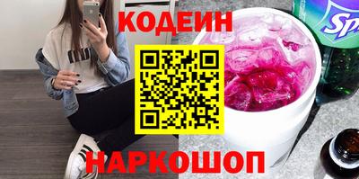меф VHQ Изобильный