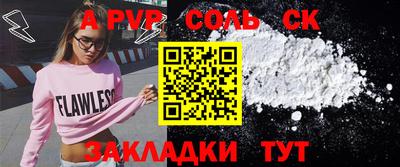 марки nbome Ирбит