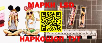 альфа пвп Ипатово