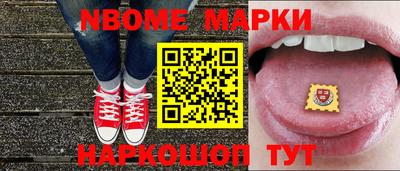 меф VHQ Изобильный