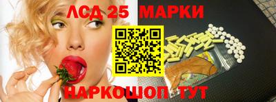 меф VHQ Изобильный