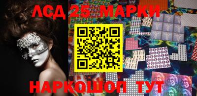 меф VHQ Изобильный