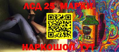 альфа пвп Ипатово