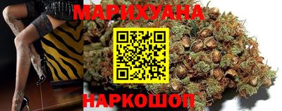 меф VHQ Изобильный
