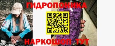 марки nbome Ирбит