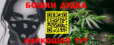 альфа пвп Ипатово
