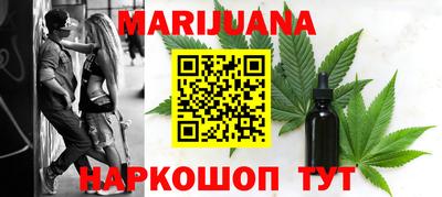 альфа пвп Ипатово