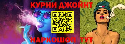 меф VHQ Изобильный