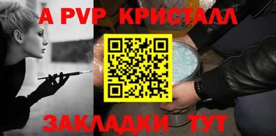 марки nbome Ирбит