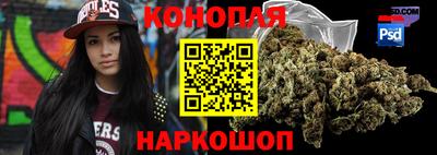 марки nbome Ирбит