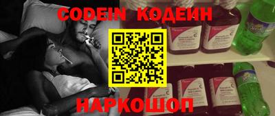 меф VHQ Изобильный