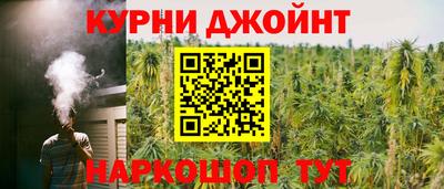 альфа пвп Ипатово
