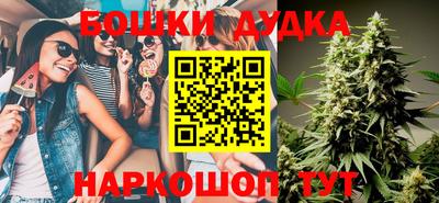 меф VHQ Изобильный
