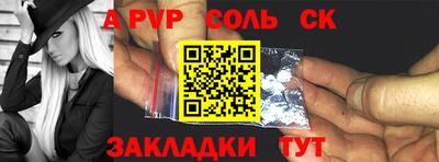марки nbome Ирбит
