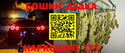 альфа пвп Ипатово