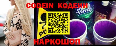 меф VHQ Изобильный