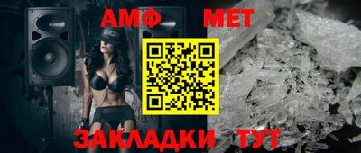 марки nbome Ирбит