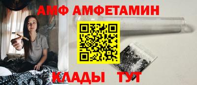 марки nbome Ирбит