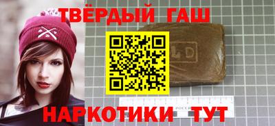 меф VHQ Изобильный