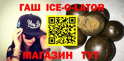 марки nbome Ирбит