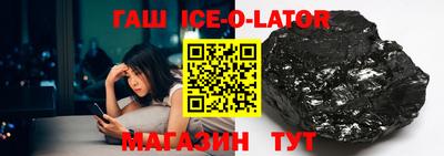 меф VHQ Изобильный