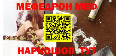 марки nbome Ирбит