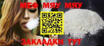 марки nbome Ирбит