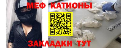 марки nbome Ирбит