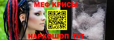 марки nbome Ирбит