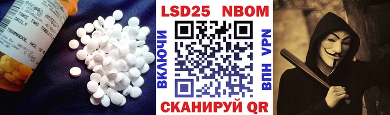 LSD-25 экстази ecstasy  Нягань 