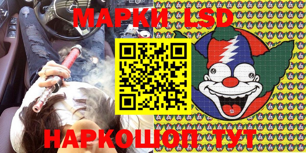 Нягань  Марки N-bome 1500мкг  Марки N-bome  где купить   Марки N-bome 1500мкг  Вход с VPN 