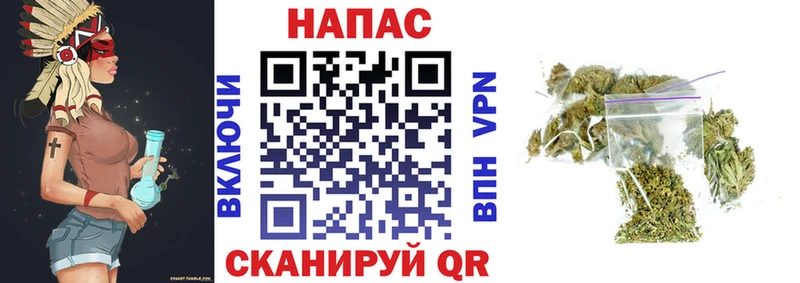 дарк нет клад  Нягань  Бошки марихуана LSD WEED  купить наркотики сайты 
