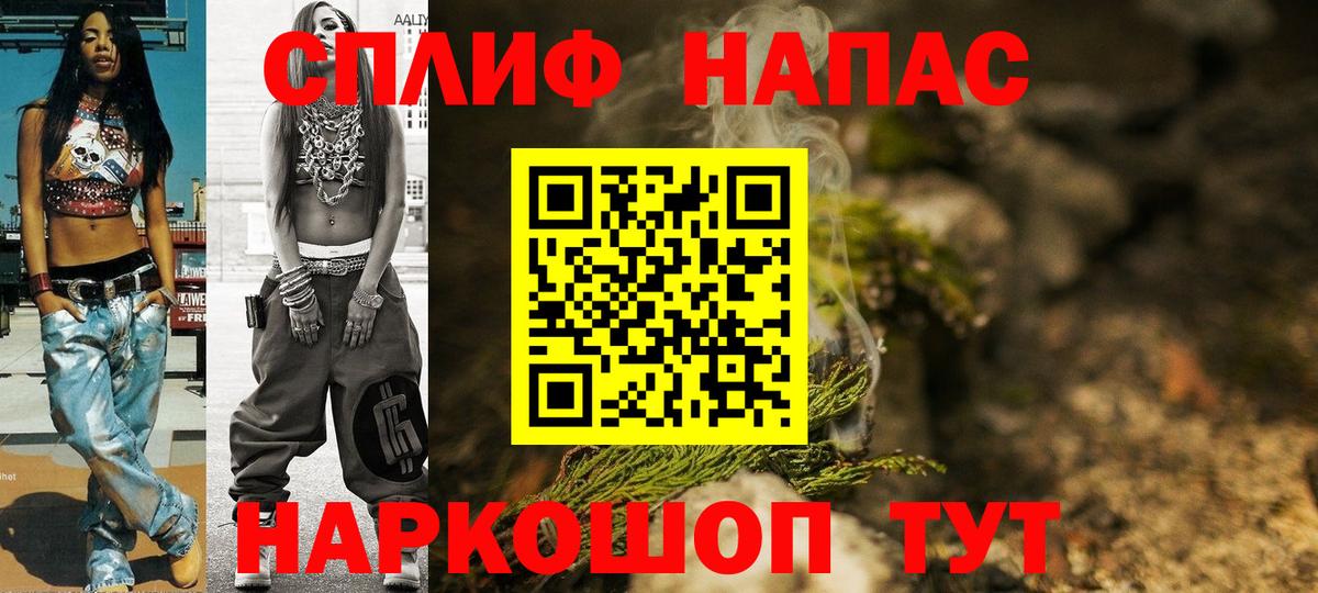 Марихуана семена  Вход с VPN  Нягань  Марихуана тримм  Бошки марихуана SATIVA & INDICA 